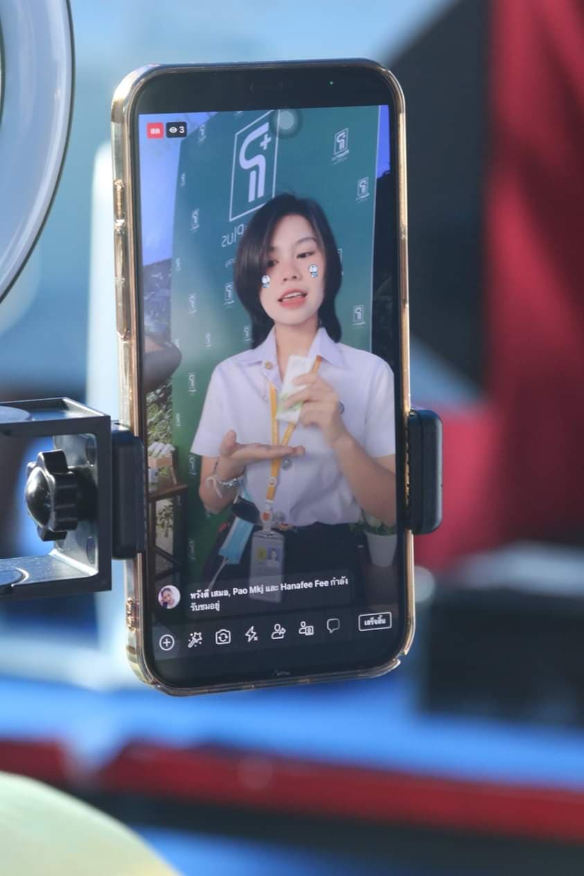 สาขาวิชาการตลาด